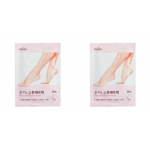 RoroBee Питательная маска-носочки для ног с натуральными растительными экстрактами и медом, 2 шт