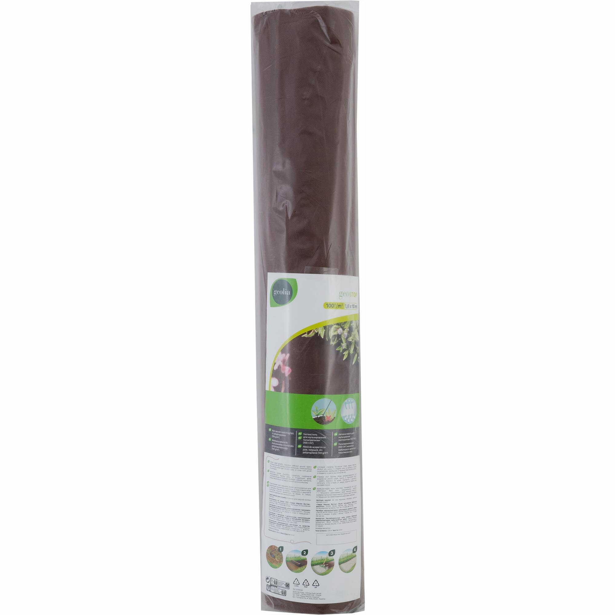 фото Геотекстиль для мульчирования 100гр/м2 1,6x10м GEOLIA