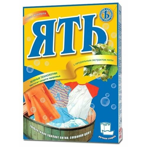 Ять Стиральный порошок Чистота и защита здоровья с экстрактом липы 400 г