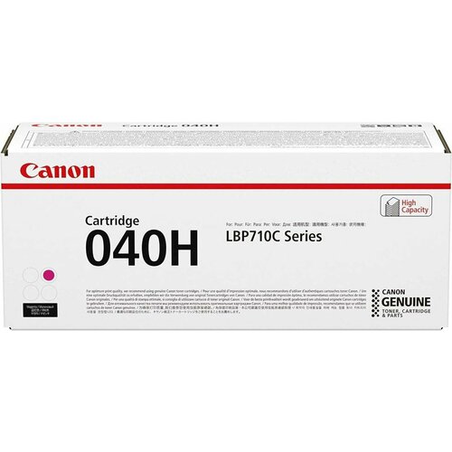 Картридж Canon 040HM пурпурный (0457c002) картридж sakura cf363x 040hm для hp canon пурпурный 10000 к