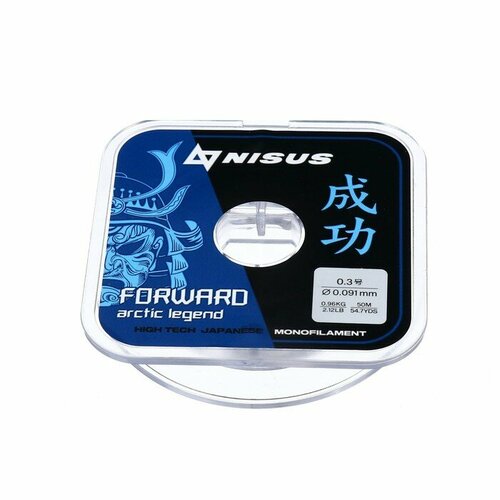 фото Леска nisus forward arctic legend, диаметр 0.091 мм, тест 0.96 кг, 50 м, nylon transparent