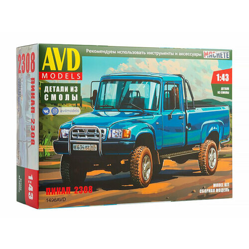 1496 AVD Models Автомобиль Пикап-2308 (1:43) сборная модель avd пикап 2308 1 43 avd models 1496avd