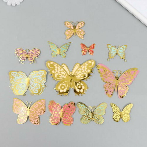 Бабочки картон двойные крылья 