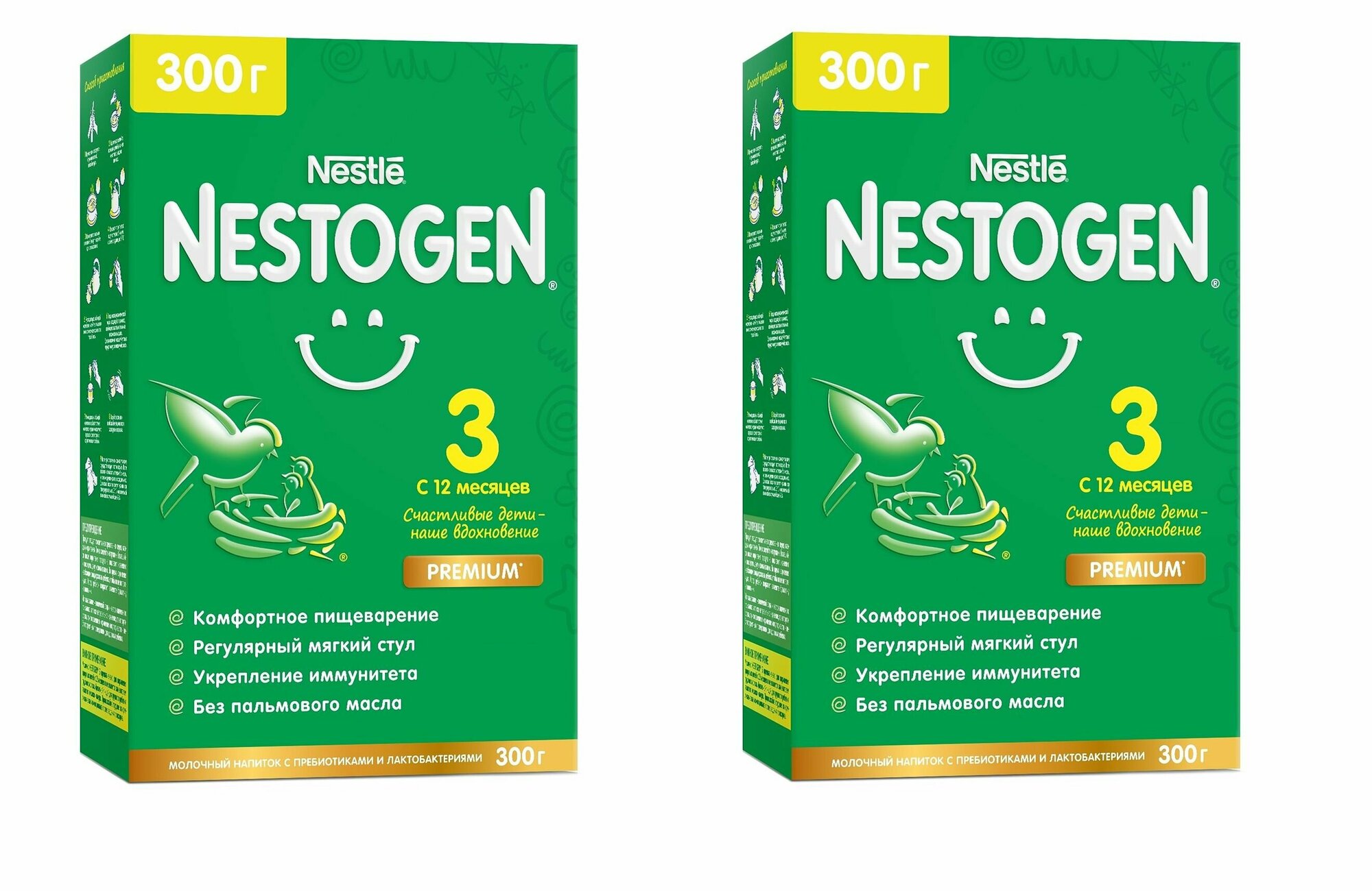 Молочко детское Nestle Nestogen Premium 3, с 12 месяцев, для комфортного пищеварения, 300 г 2 упаковки