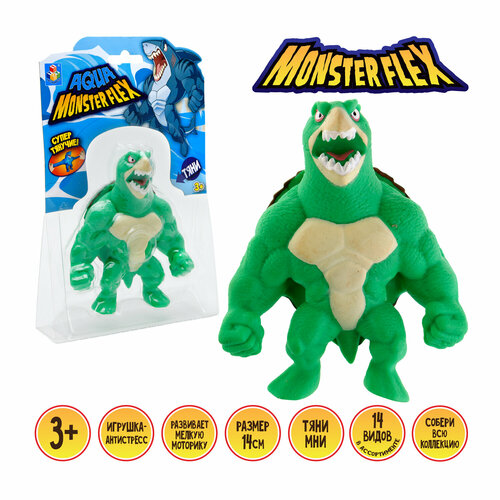 Игрушка-антистресс 1TOY Тянучка монстр MONSTER FLEX Тянука 14см фигурка грифовая черепаха m