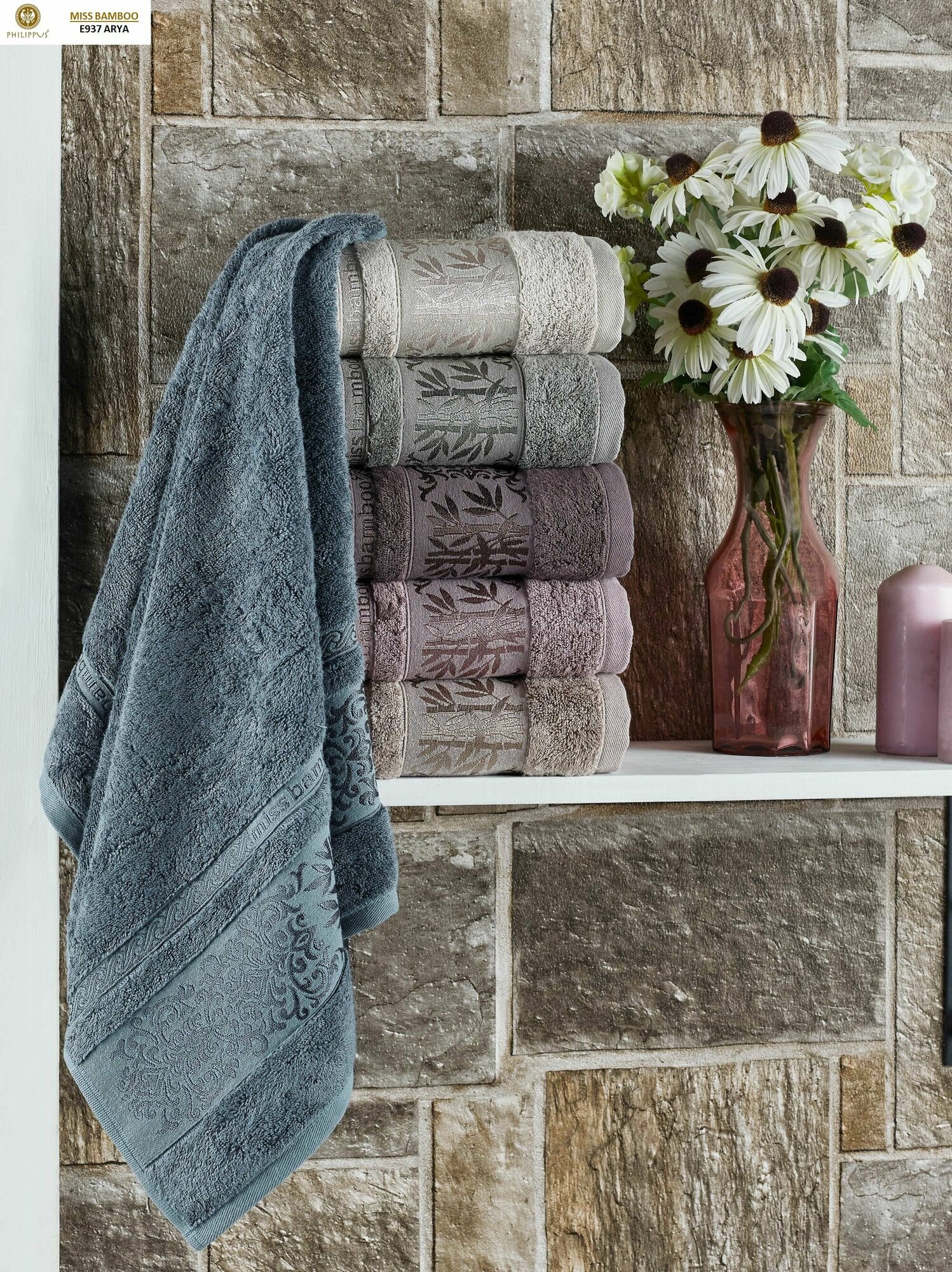 фото Набор полотенец PHILIPPUS, Бамбуковое 70х140 см (6 штук) MISS ARYA