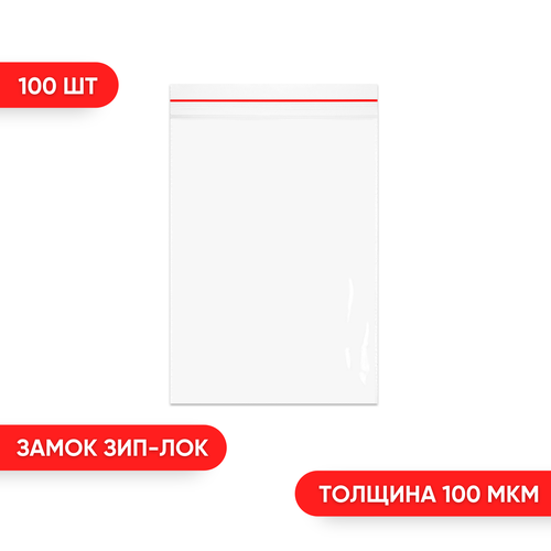 Пакет гриппер с замком зип лок 300*400 мм 100 мкм прозрачный, 100 шт