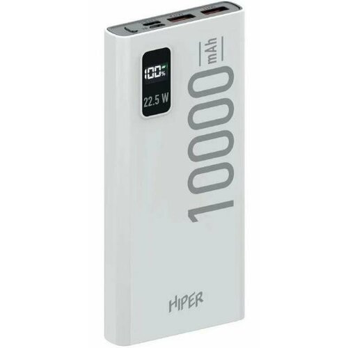 Внешний аккумулятор Power Bank 10000 мАч HIPER EP 10000 белый 189100₽