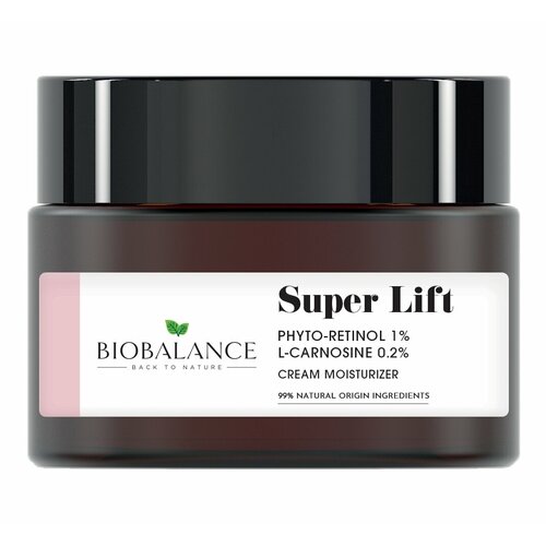 BIOBALANCE Super Lift Крем для лица с фито-ретинолом и карнозином подтягивающий, 50 мл