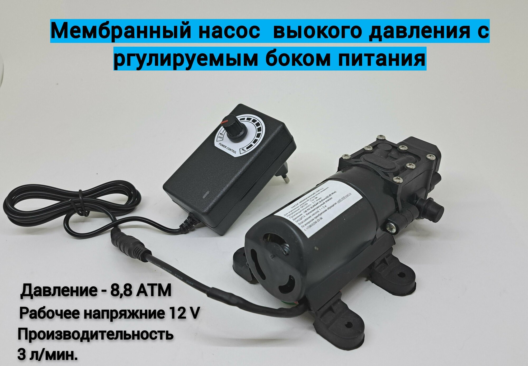 Насос для циркуляции воды в самогонном аппарате купить — купить по ...