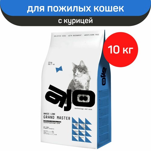 Сухой корм AJO Cat Grand Master для кошек старшего возраста, с курицей, 10 кг