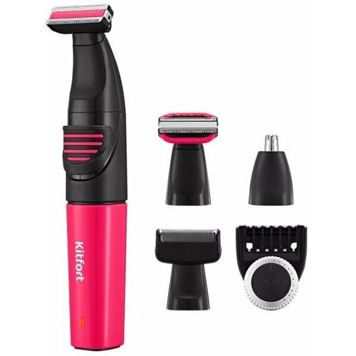 Триммер KITFORT КТ-3139-1 чёрный малиновый 233500₽