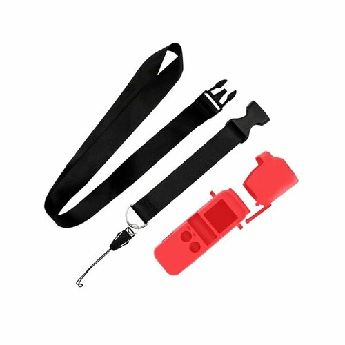Силиконовый чехол + ремешок DJI Osmo Pocket Красный YX силиконовый защитный чехол puluz для камеры dji osmo pocket 2 с защитной крышкой для объектива