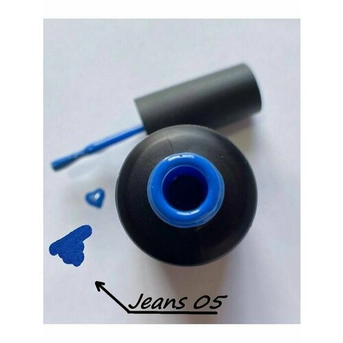 Гель лак топ jeans 05 для ногтей маникюра профессиональный для салона / RoMania