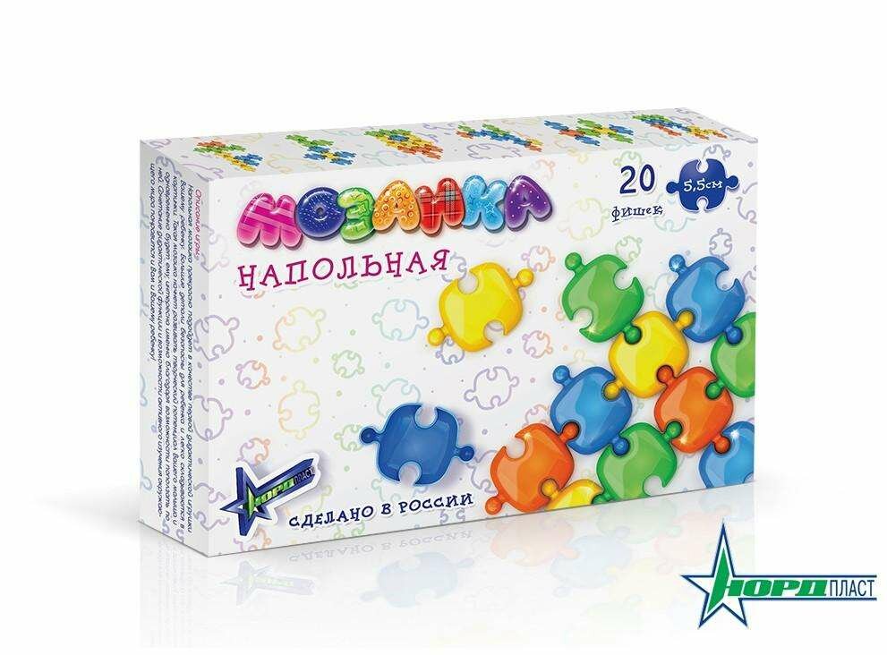 фото Нордпласт Напольная мозаика 20 фишек (в коробке) арт.799 с 3 лет