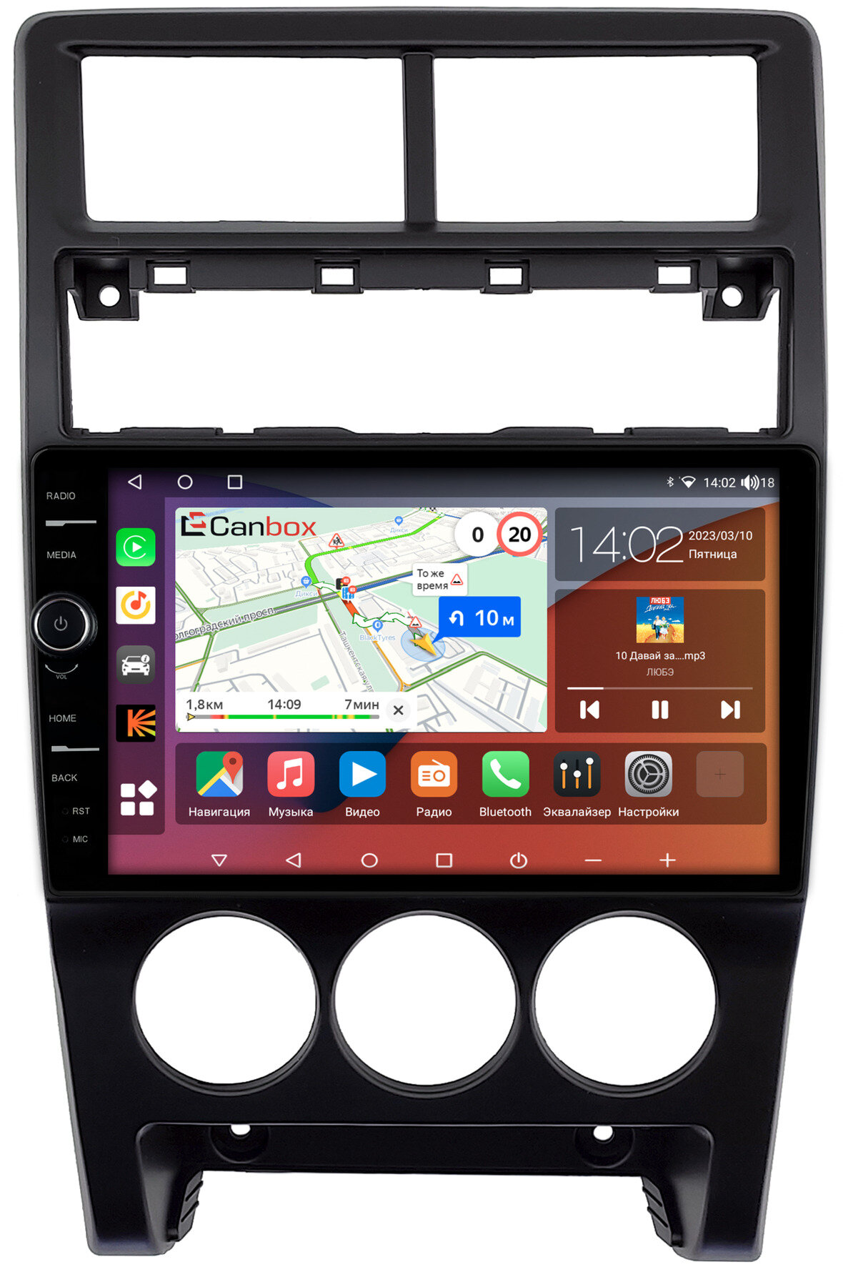 Штатная магнитола Lada Priora (2013-2018) Canbox H-Line 7845-9-0111 на Android 10 (4G-SIM, 8/256, DSP, QLed)