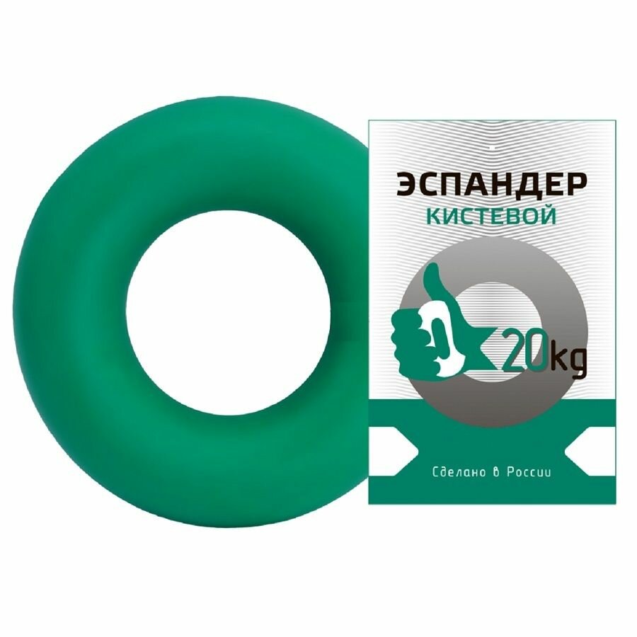 Эспандер кистевой Fortius, кольцо 20 кг (зеленый)