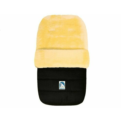 Конверт для новорожденных на двух молниях Heitmann Felle Lambskin 968 BE бежевый