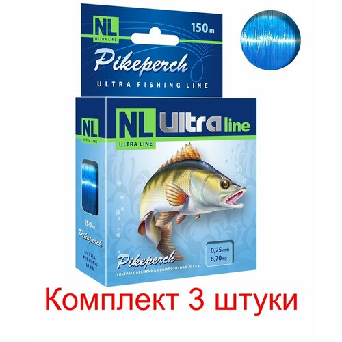 фото Монофильная леска для рыбалки aqua nl ultra pikeperch (судак) 150m 0,25mm ( 3 штуки )