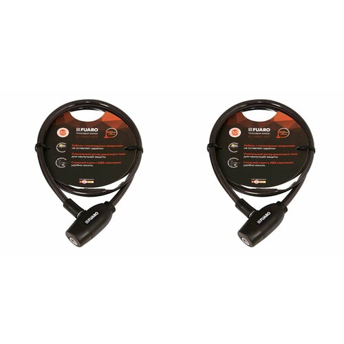 фото Замок тросовый fuaro pl-0880-key (8х800мм) 2кл. подвес (комплект 2 штуки)