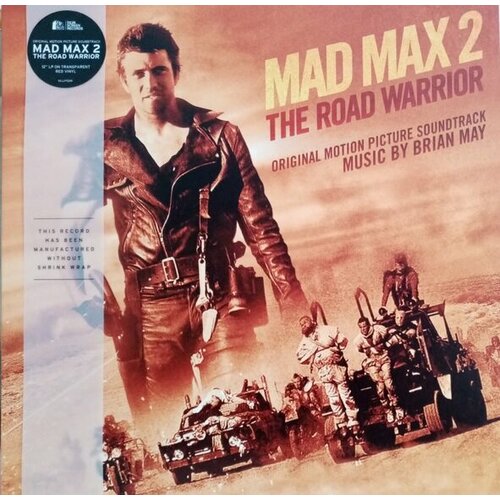 May Brian Виниловая пластинка May Brian Mad Max 2 The Road Warrior - Ost may brian виниловая пластинка may brian back to the light