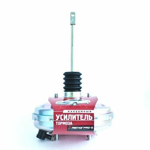 Вакуумный усилитель ВАЗ 2108 (Автоград Д)