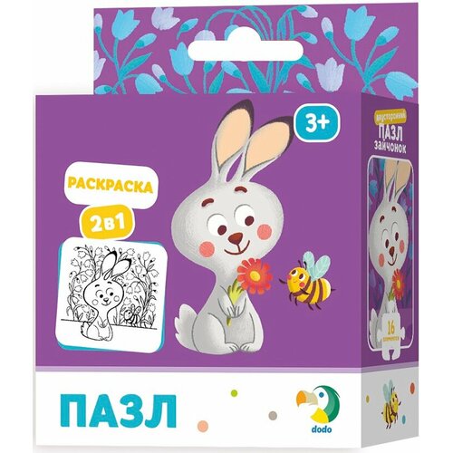 фото Vladitoys пазл-раскраска 2 в 1 зайчонок r300121 с 3 лет vladi toys