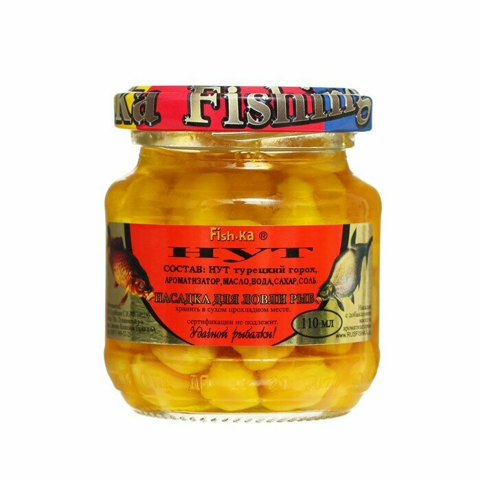 Насадка "нут" Fishka - фото №5