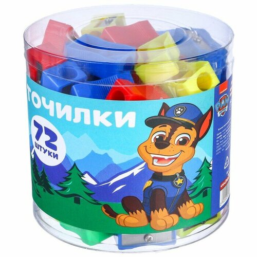 Точилка пластиковая «Классическая», микс, PAW PATROL