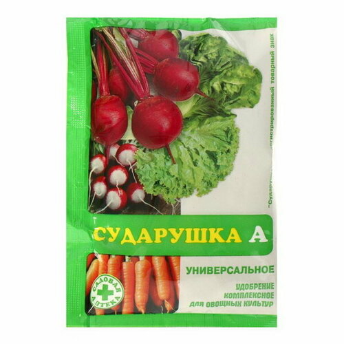 Удобрение для овощных культур "Сударушка А", 60г, 9 шт.