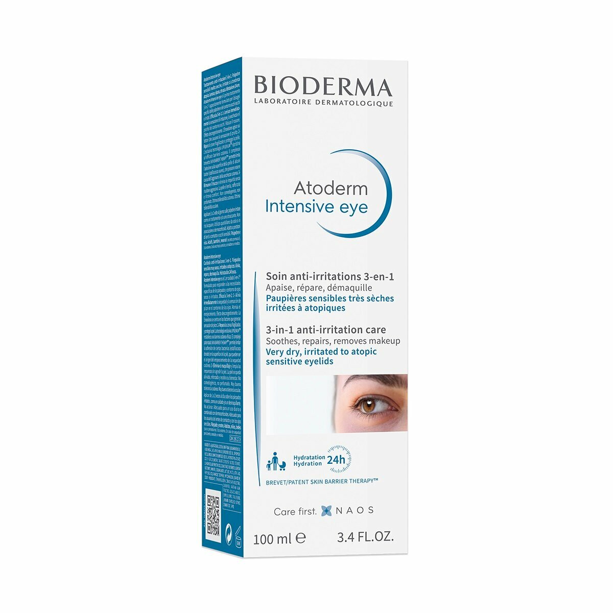 Набор Atoderm Bioderma/Биодерма: Бальзам Интенсив 75мл+Масло для душа уход за атопичной кожей с 0+ 8мл 2шт NAOS (LABORATOIRE BIODERMA) - фото №4