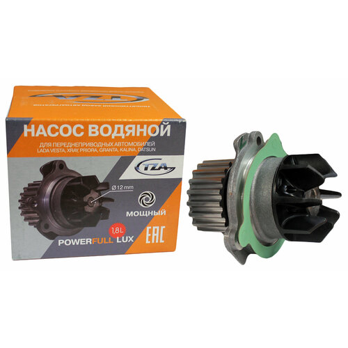 Насос водяной ВАЗ 21129 (помпа) POWERFULL LUX (ТЗА)