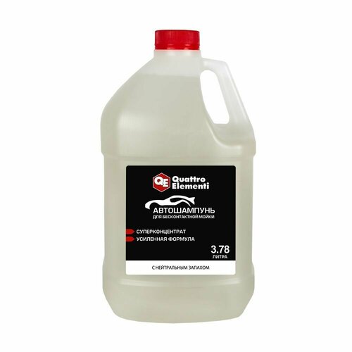 Шампунь QUATTRO ELEMENTI бесконтактный, активная пена, 3,78 л, Нейтральный запах