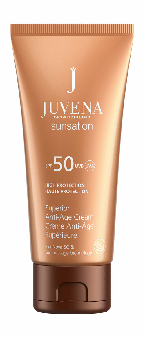 JUVENA Крем для лица SPF 50 передовой антивозрастной, 75 мл