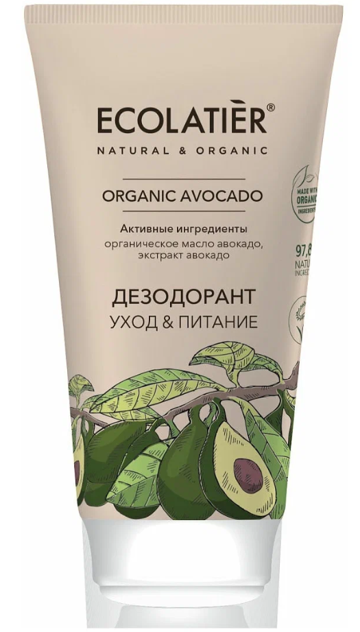 ECOLATIER, ORGANIC AVOCADO, Дезодорант, Уход & Питание, 40мл