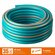 GRINDA PROLine EXPERT 5 1/2", 20 м, 35 атм, шланг поливочный, арм...