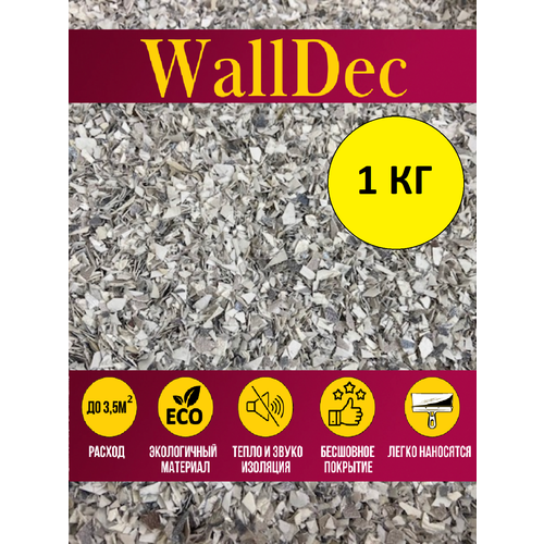 Жидкие обои 