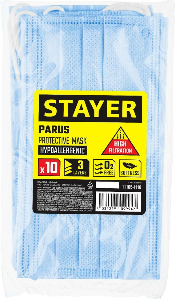 STAYER Маска STAYER "MASTER" PRO Tech техническая, 10шт , ( 11105-H10 )