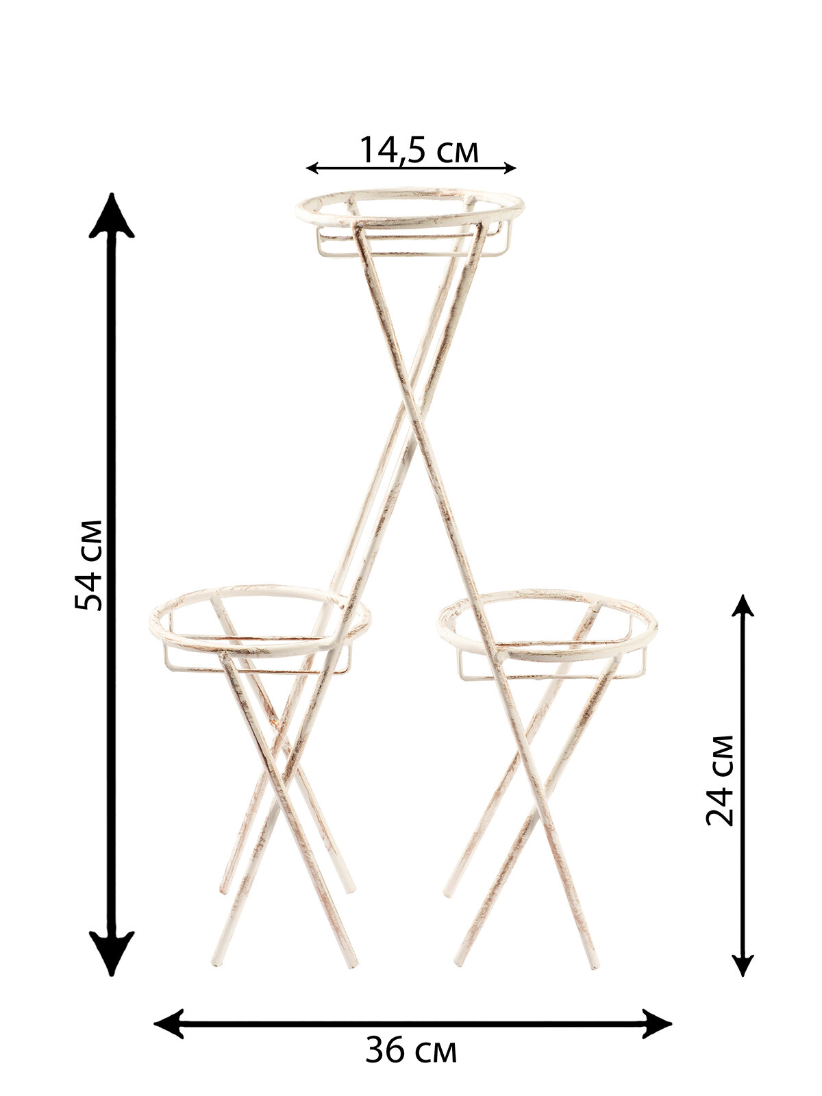 Подставка металлическая для трех кашпо на подоконник/напольная, Laptev, цвет белый, бронзовый