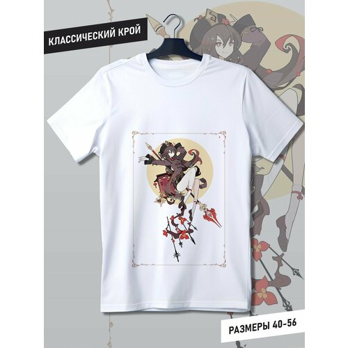 фото Футболка, размер xs, белый будь на стиле