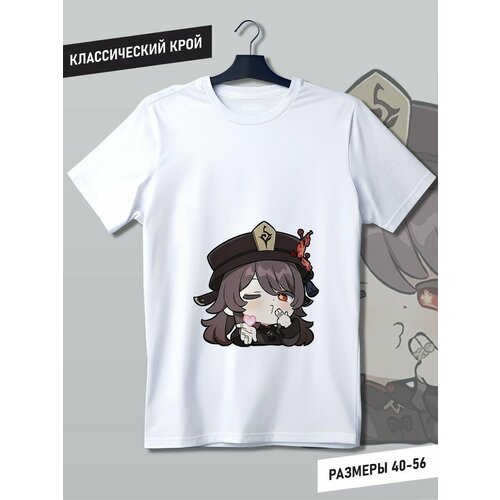 фото Футболка, размер xs, белый будь на стиле