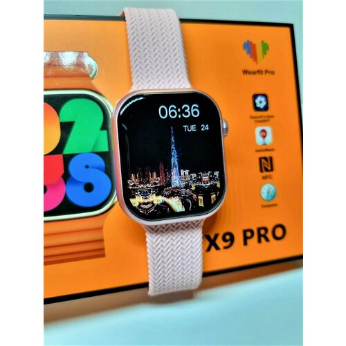 Смарт часы X9 Pro/Умные smart watch для Android, iOS