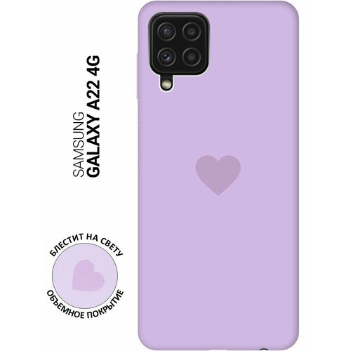 Силиконовый чехол на Samsung Galaxy A22 4G, Самсунг А22 4Г Silky Touch Premium с принтом Heart сиреневый силиконовый чехол на samsung galaxy a22 4g самсунг а22 4г с принтом желтый карандаш