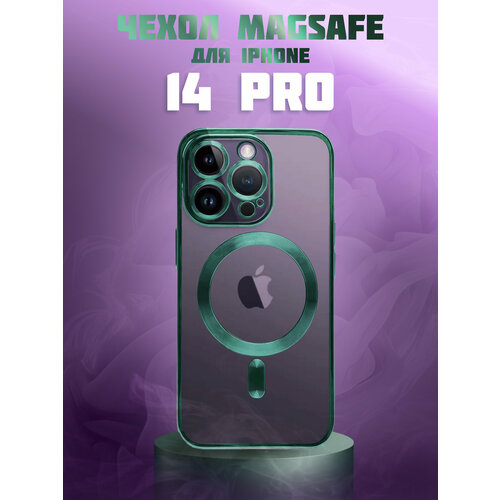 ADV GROUP / Чехол для iPhone 14 Pro с поддержкой MagSafe, зелёный