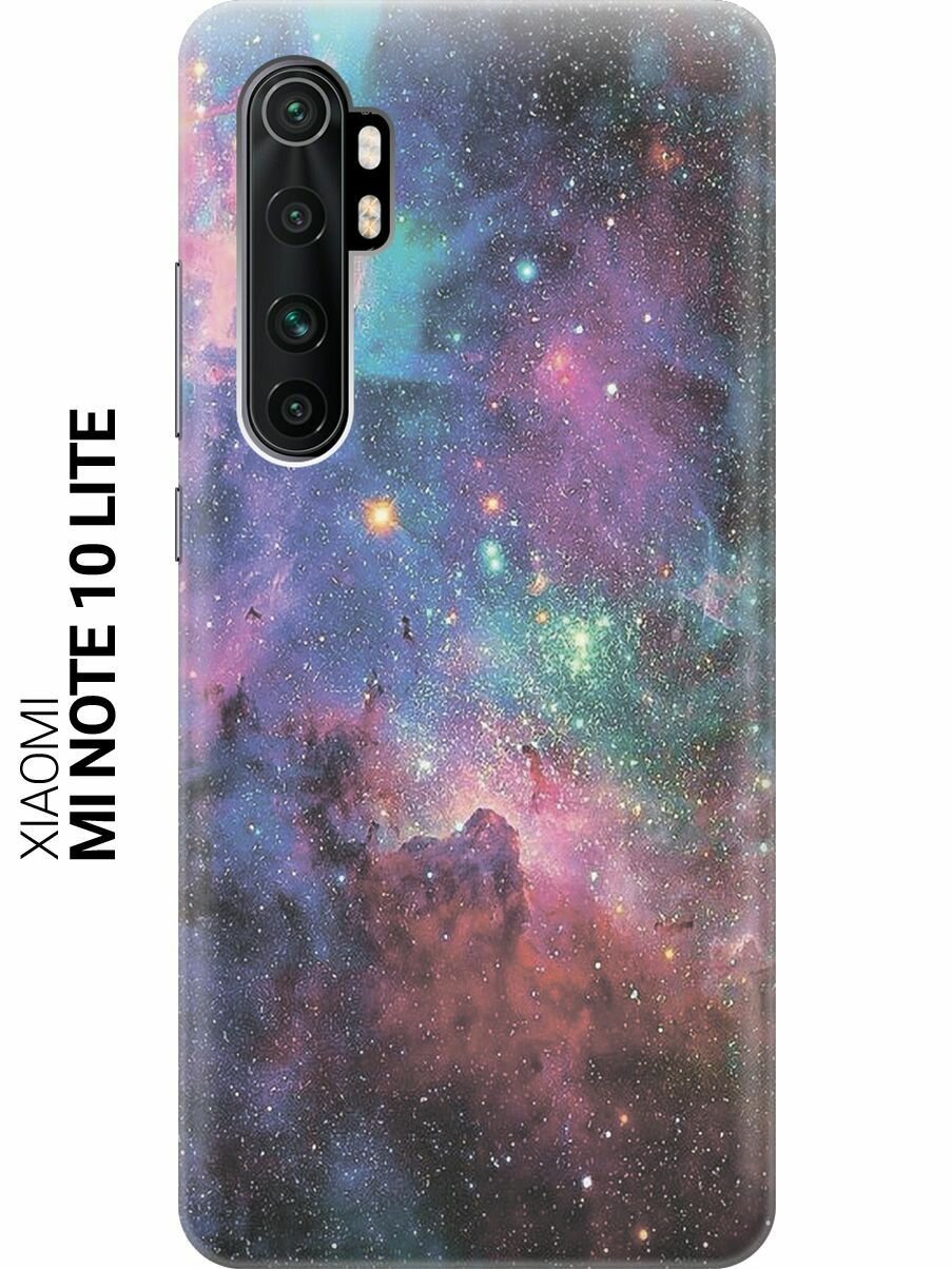 Силиконовый чехол на Xiaomi Mi Note 10 Lite, Сяоми Ми Ноут 10 Лайт с принтом "Волшебный космос"