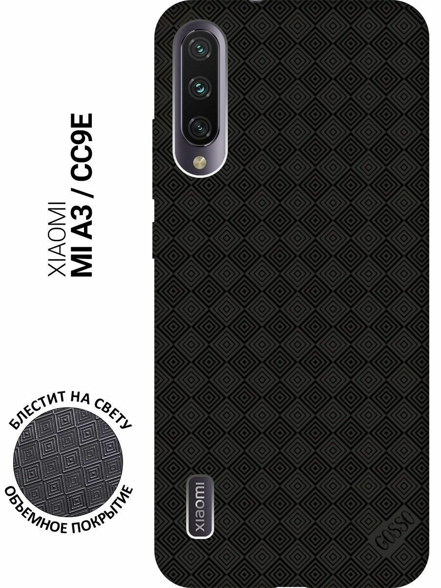 Ультратонкая защитная накладка Soft Touch для Xiaomi Mi A3 / CC9e с принтом "Magic Squares" черная