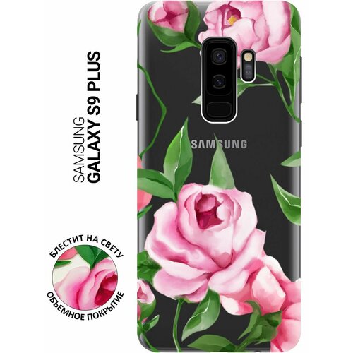 Силиконовый чехол на Samsung Galaxy S9+, Самсунг С9 Плюс с 3D принтом Amazing Peonies прозрачный чехол книжка на samsung galaxy s9 самсунг с9 плюс с 3d принтом amazing callas золотистый