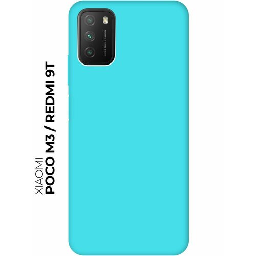 RE: PA Чехол - накладка Soft Sense для Xiaomi Redmi 9T / Poco M3 мятный