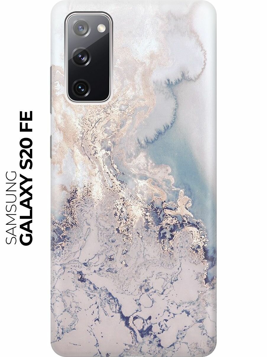 RE: PA Чехол - накладка ArtColor для Samsung Galaxy S20 FE с принтом "Мраморная волна"