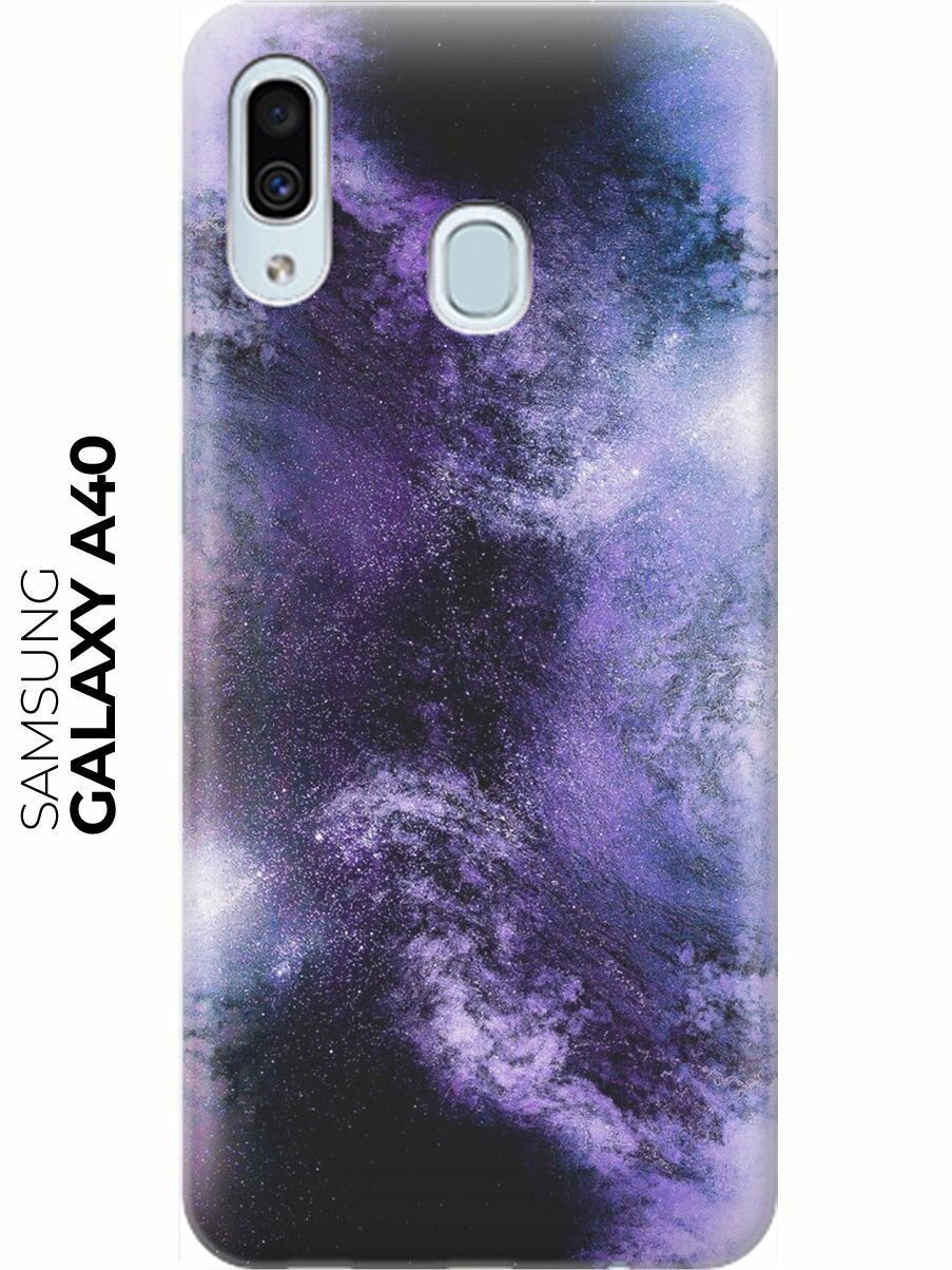 RE:PA Накладка Transparent для Samsung Galaxy A40 с принтом "Космическое свечение"